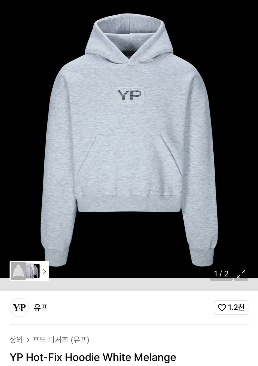 yupe 유프 유먼트 셋업 1사이즈 상품이미지1