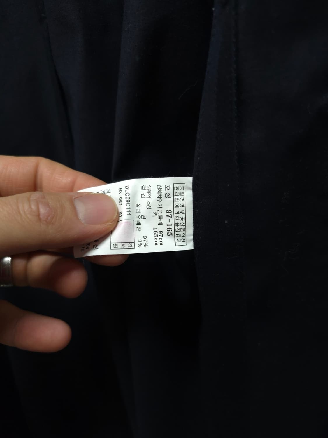 닥스 시그니처 체크 배색 네이비 셔츠형 원피스 (66~66반) 상품이미지5