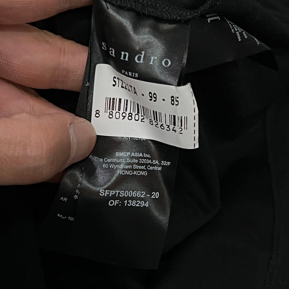  산드로 플리츠 퍼프 반팔티 y16063 상품이미지7