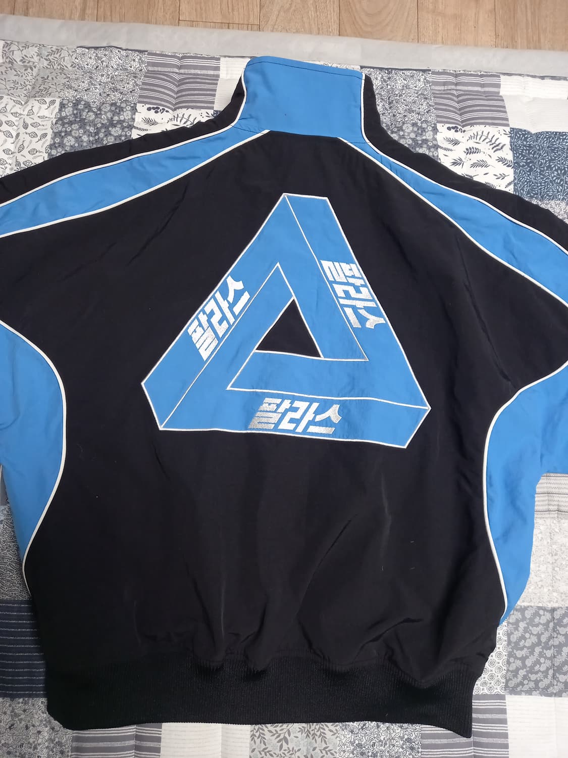 팔라스 서울2서울 트랙자켓  블랙블루 XL 상품이미지7