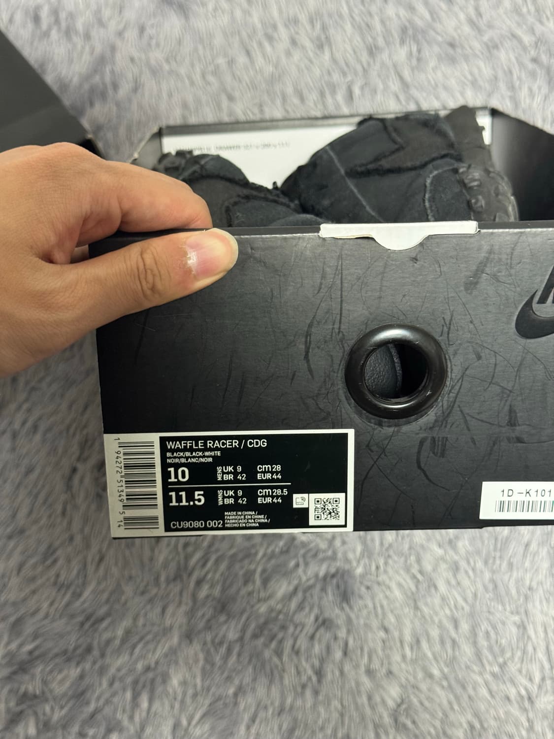 나이키 꼼데가르송 블랙 와플 레이서 상품이미지6