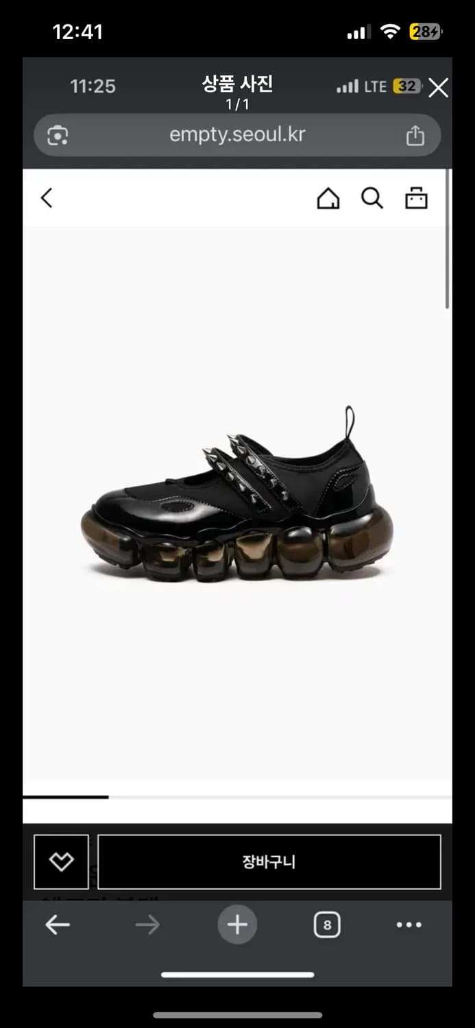 그라운즈 주얼리 메리제인 이엑스 엠프티 블랙 상품이미지1