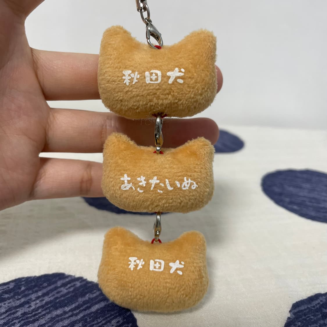 줄줄이 강아지 인형 키링 상품이미지3