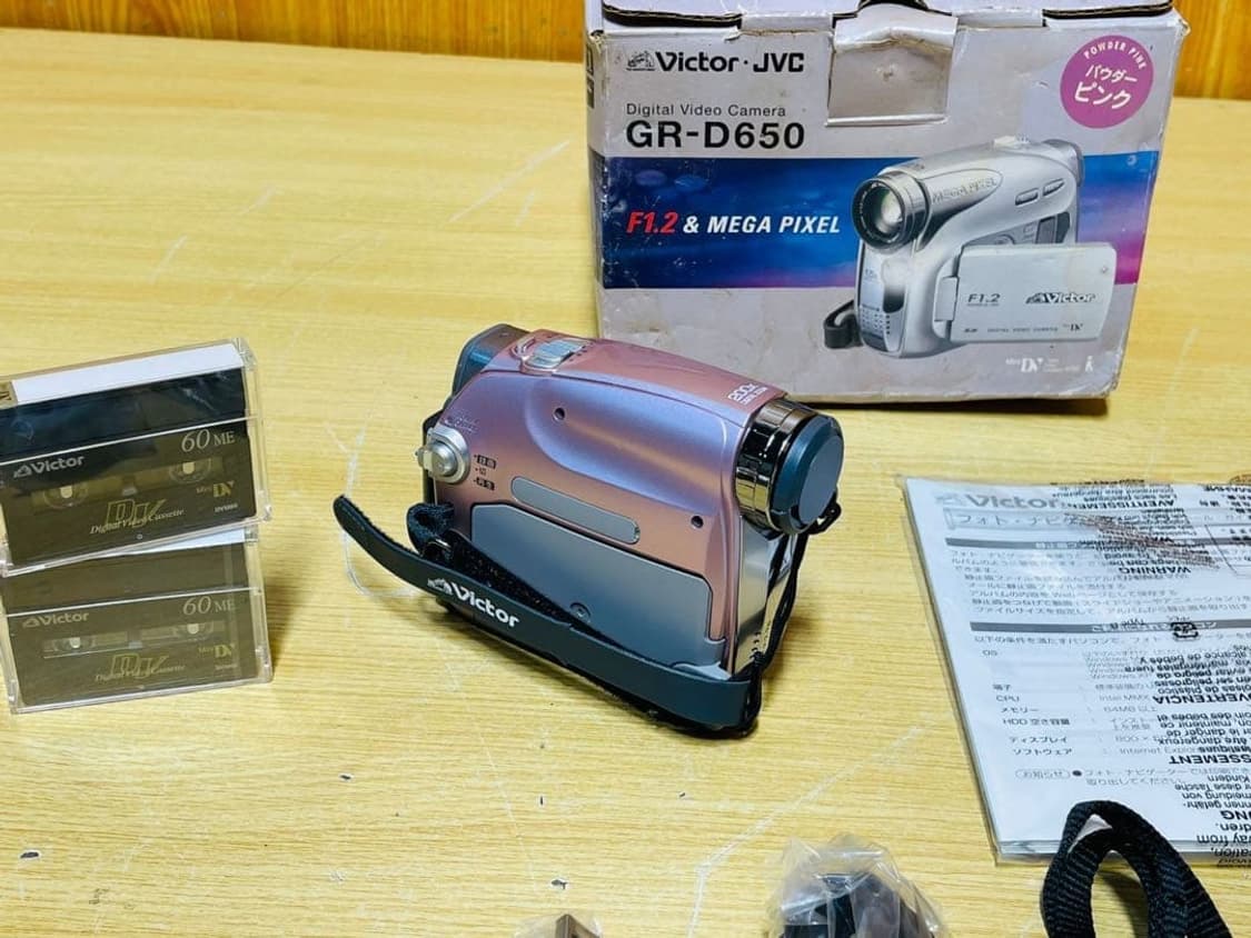 한손에 쏙! 미니 캠코더) Victor JVC GR-D650 상품이미지6