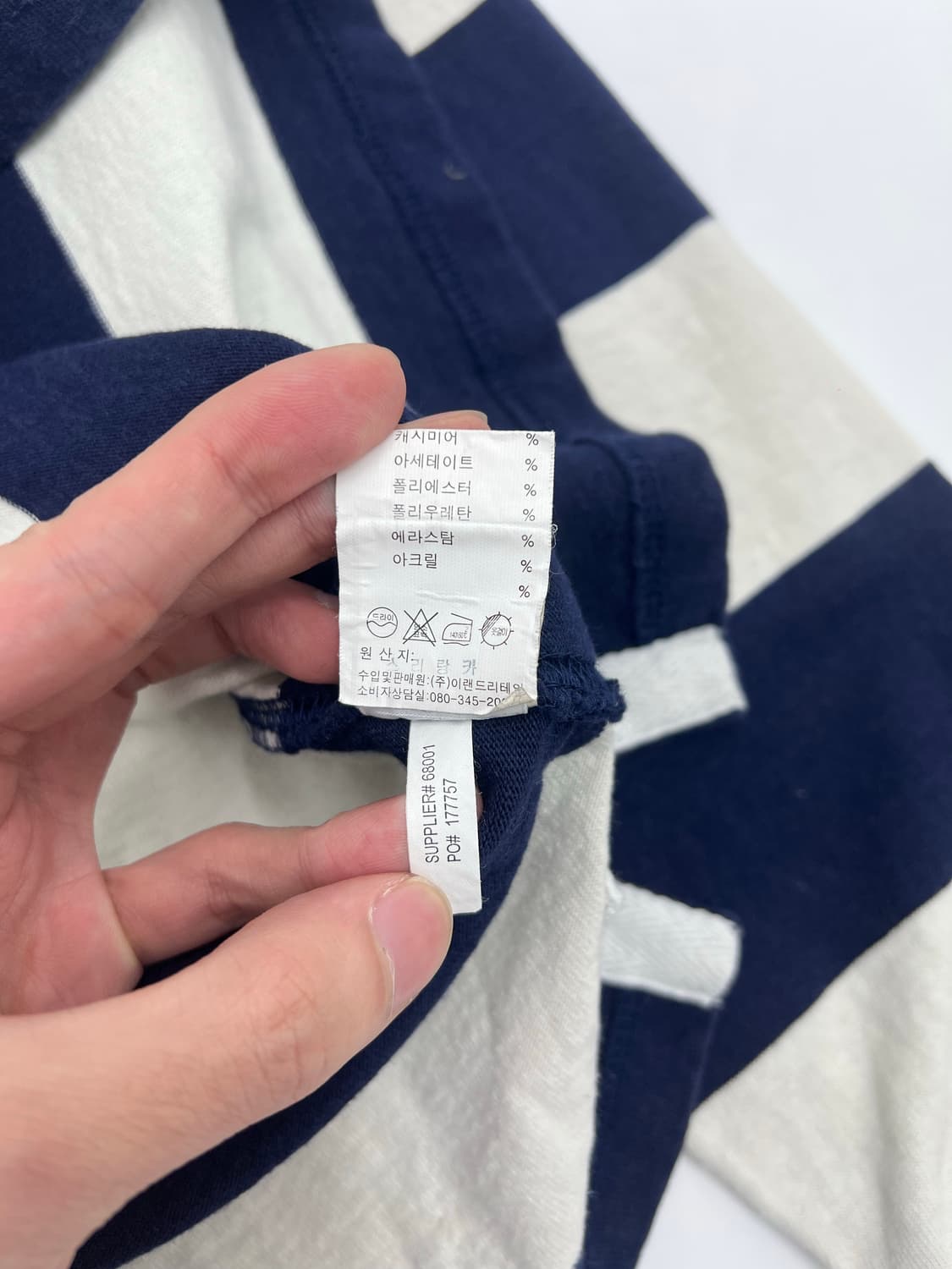 폴로 랄프로렌 럭비 PK 긴팔 후드티 상품이미지5