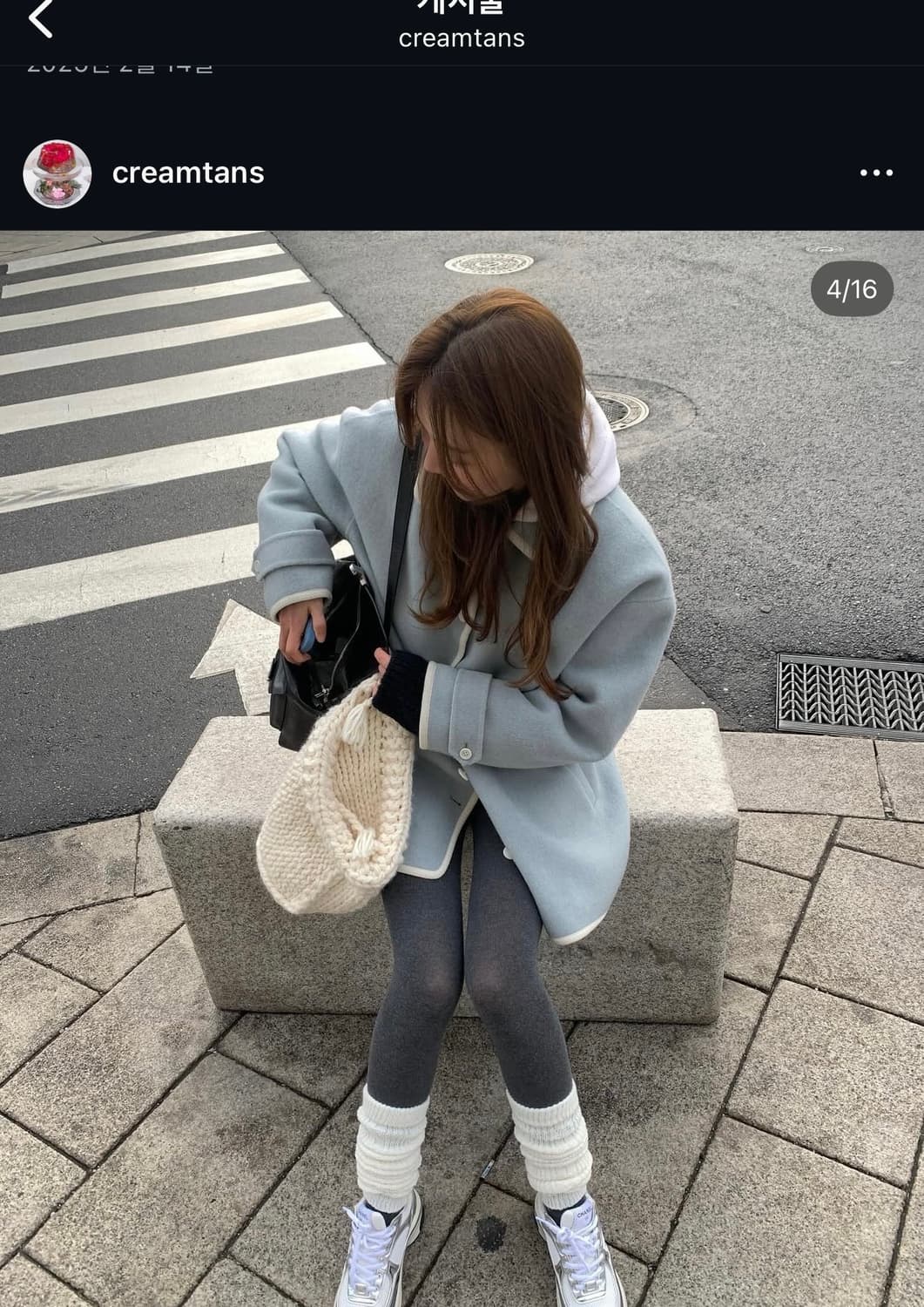 타낫 하늘색 코트 상품이미지5