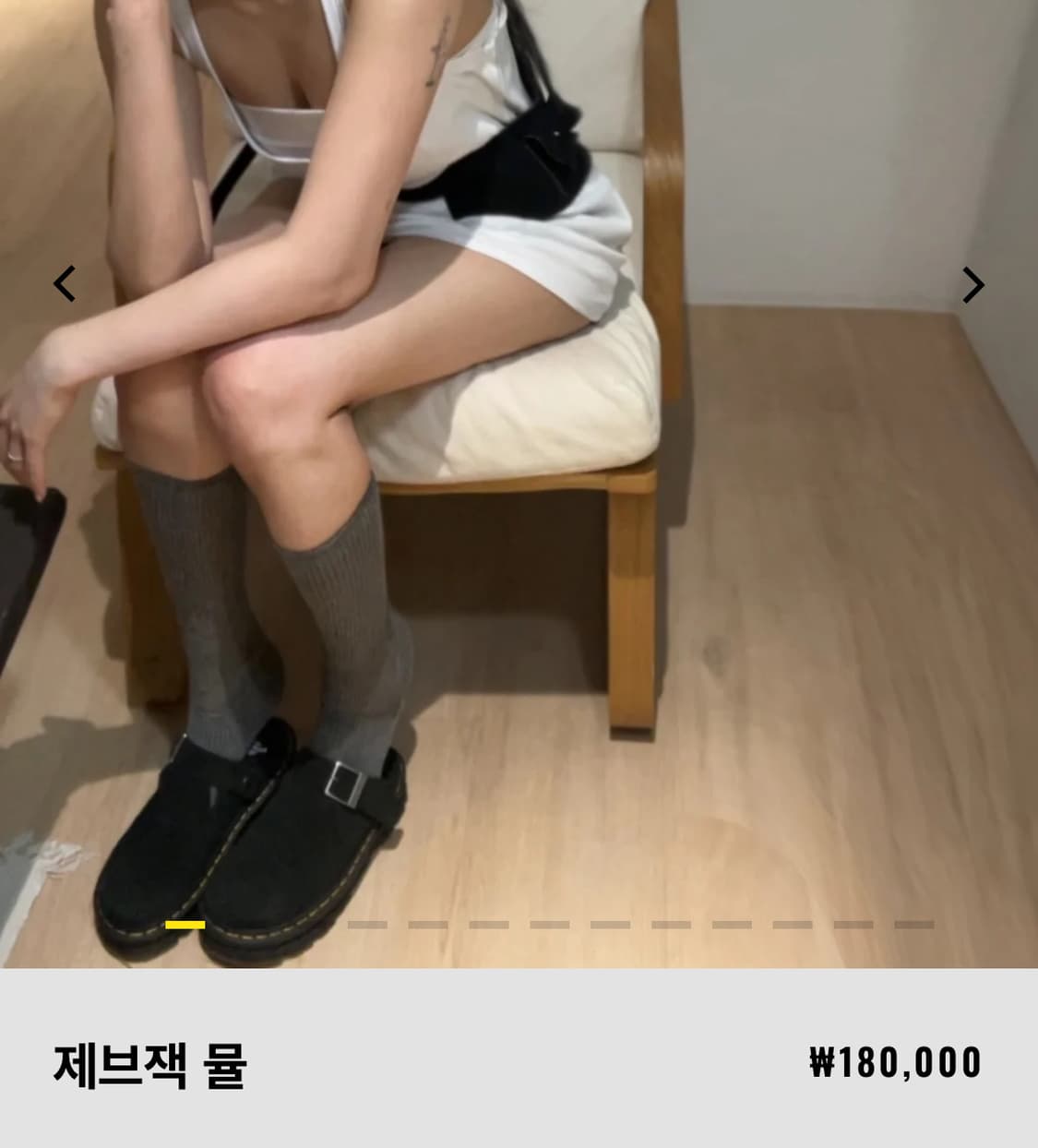 닥터마틴 제브잭 뮬 블랙 상품이미지4