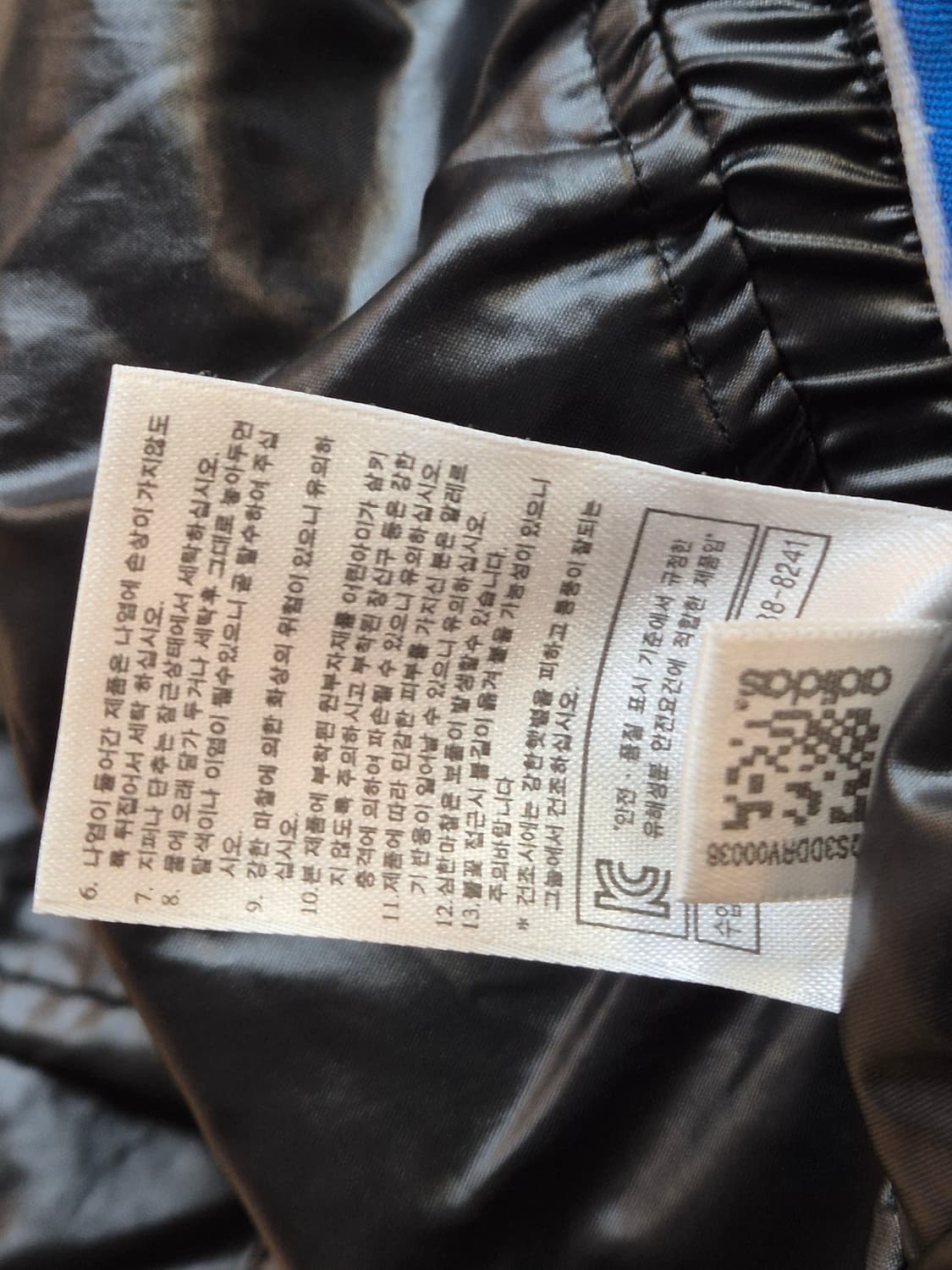 아디다스 블랙 로고 패턴 트랙 자켓입니다
- 사이즈는 110입니다
- 폴 상품이미지7