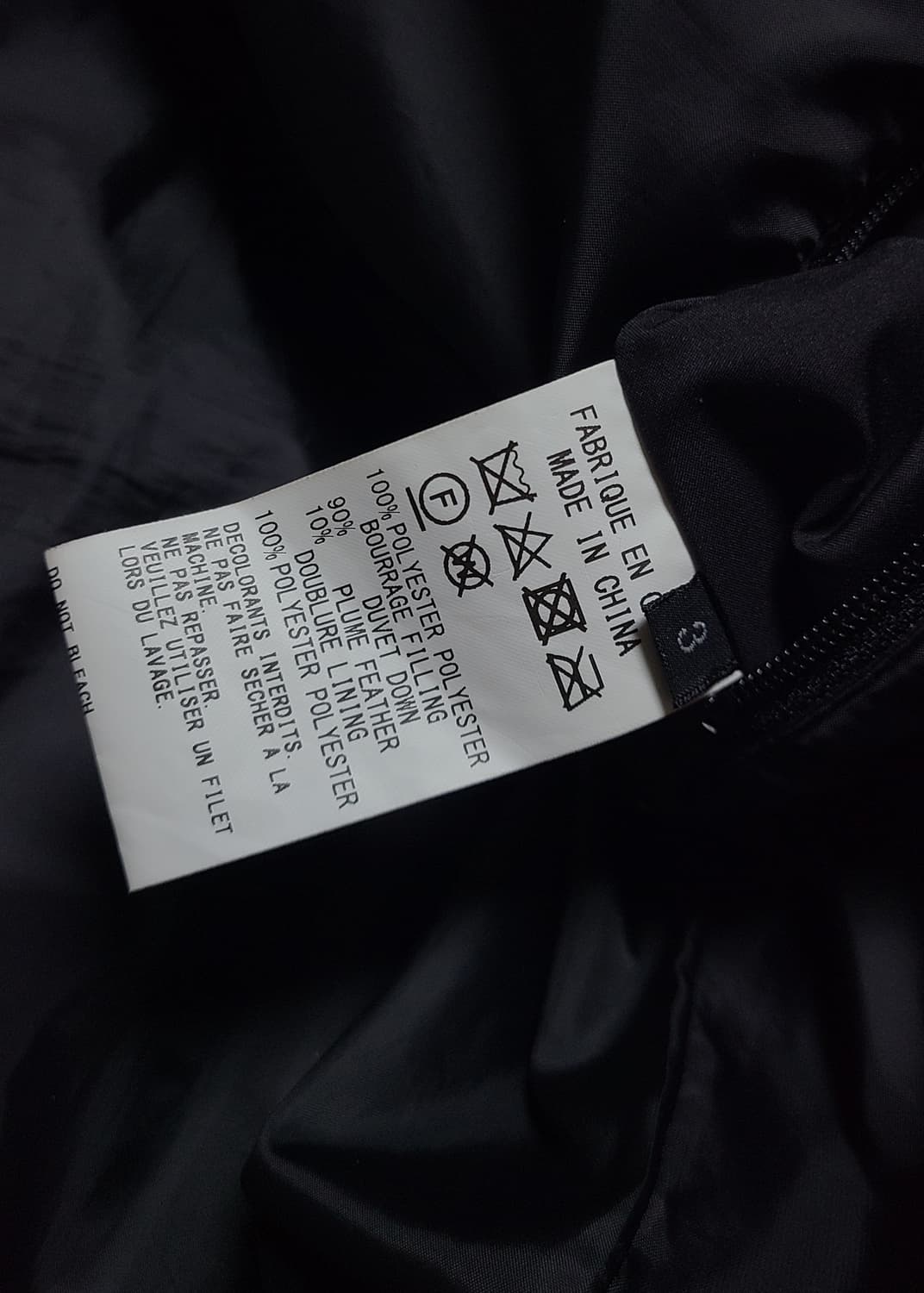 요지 야마모토 백포켓 구스다운 패딩 3size 상품이미지4