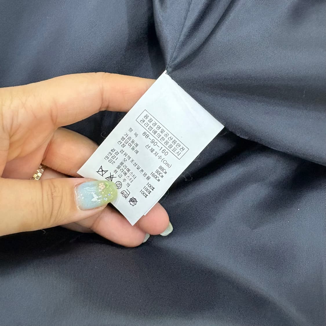 88 JJ지고트 트렌치 롱 자켓 0611J2 상품이미지5