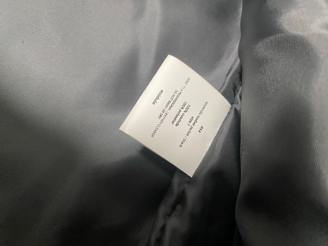 머듈 014 레더자켓 1 상품이미지3