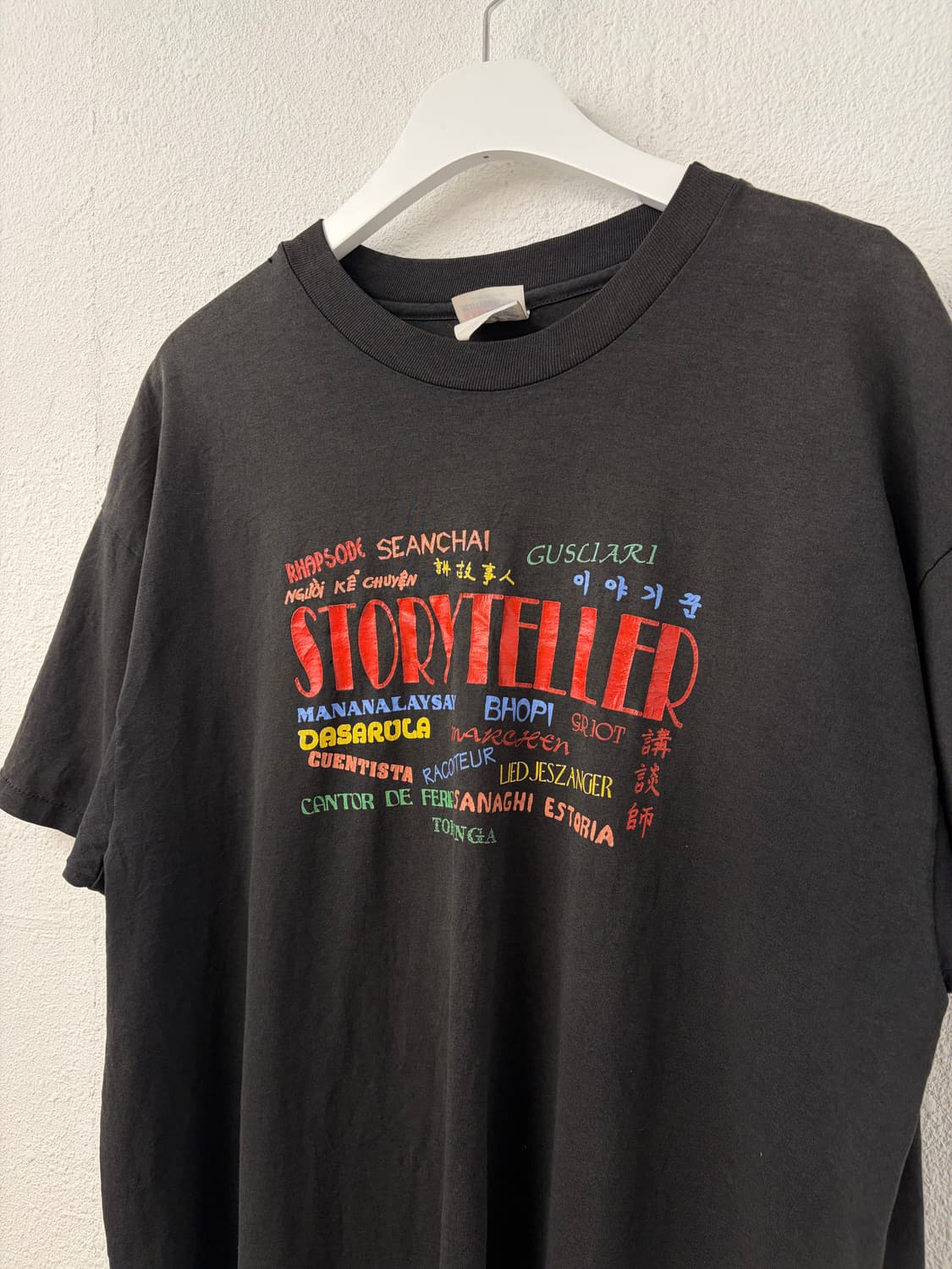 8-90s Hanes 상품이미지2