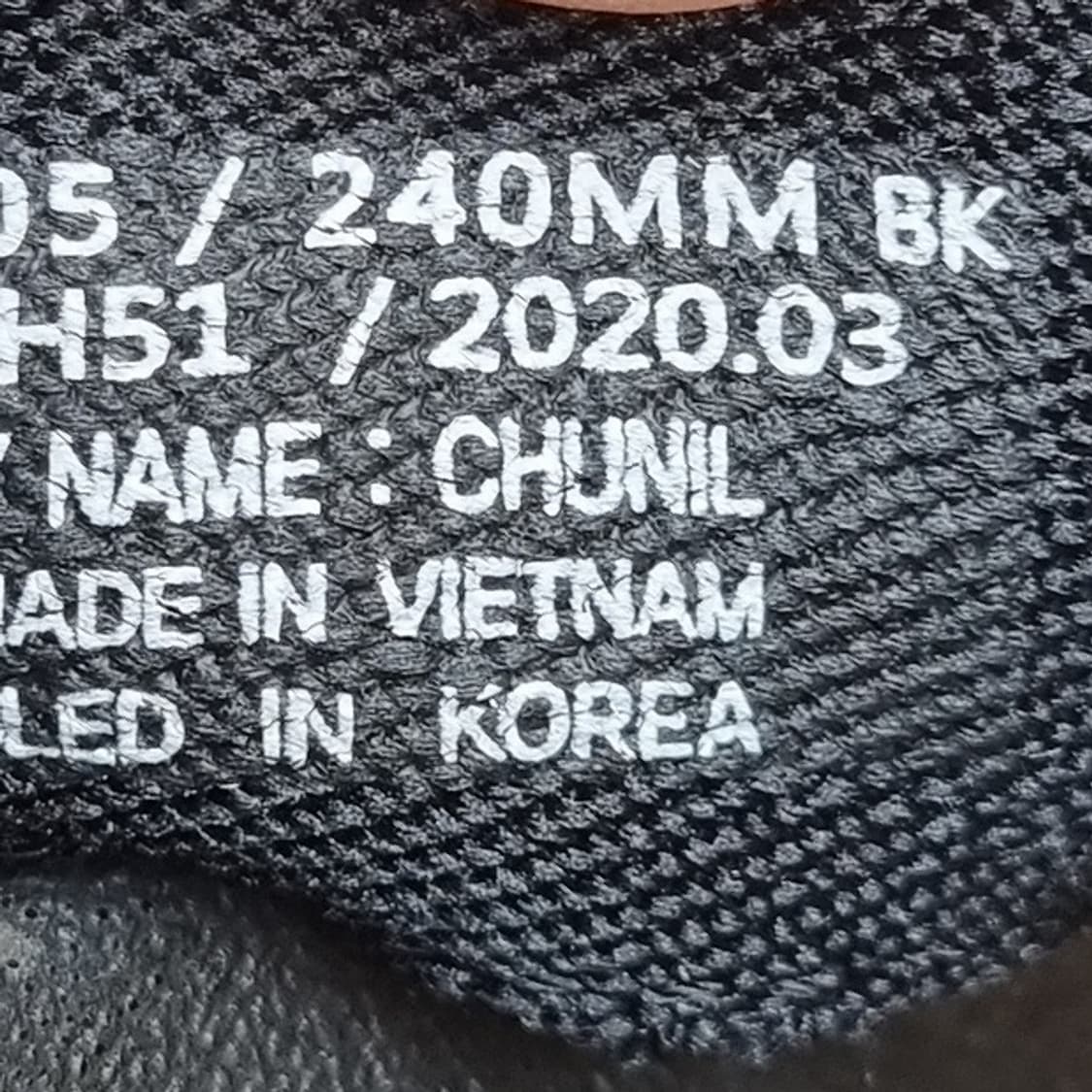 데상트 에너자이트 쏭 여성쪼리240 상품이미지6