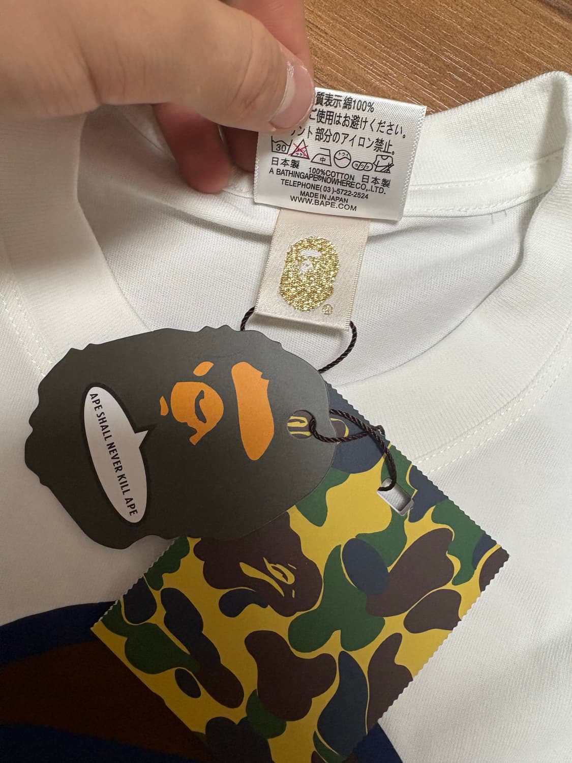 베이프 ABC 카모 베이비 마일로 쥬스 썸머 티셔츠 화이트 상품이미지3