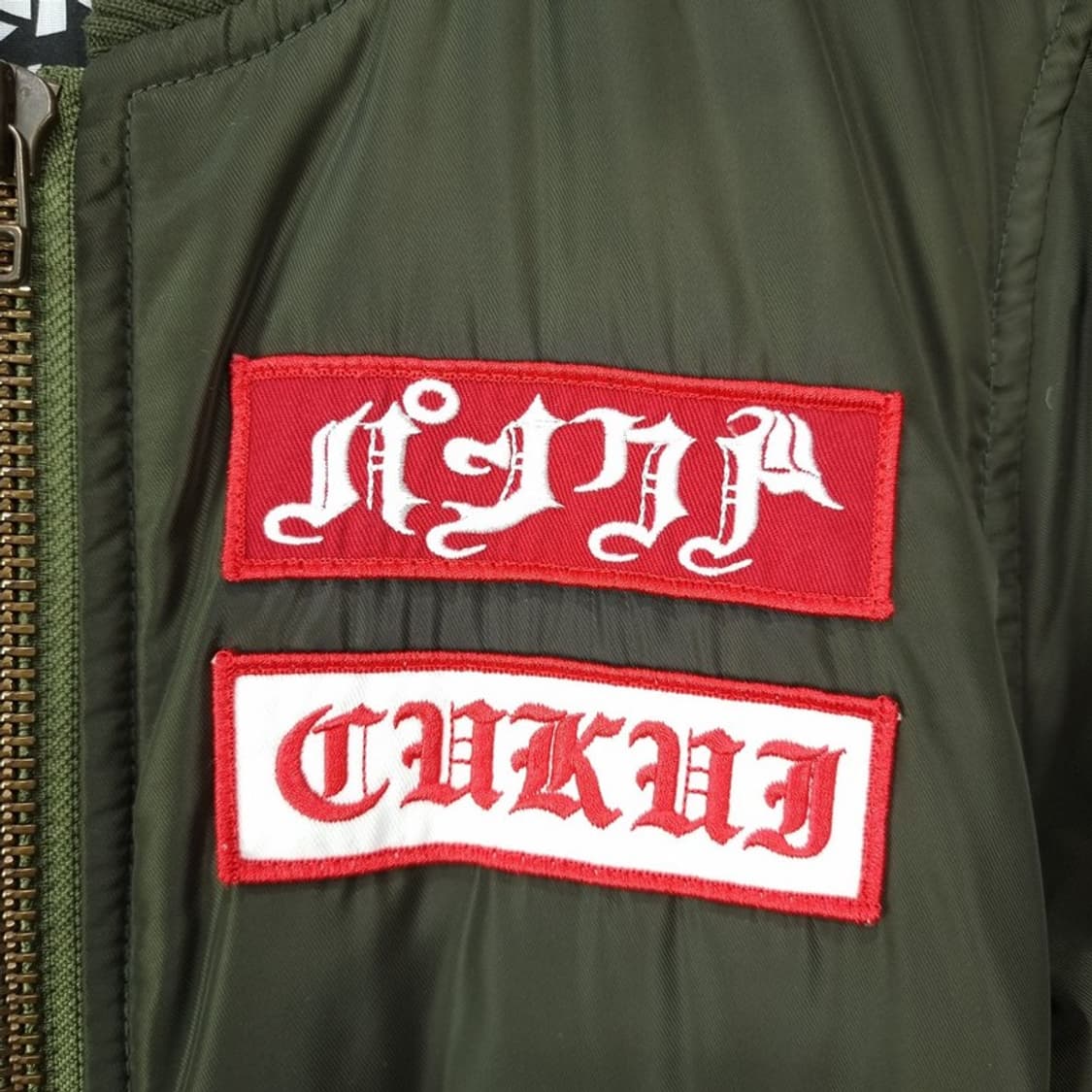 [펑크드렁커스] 멀티 패치 MA-1 봄버 자켓 M19158 상품이미지7