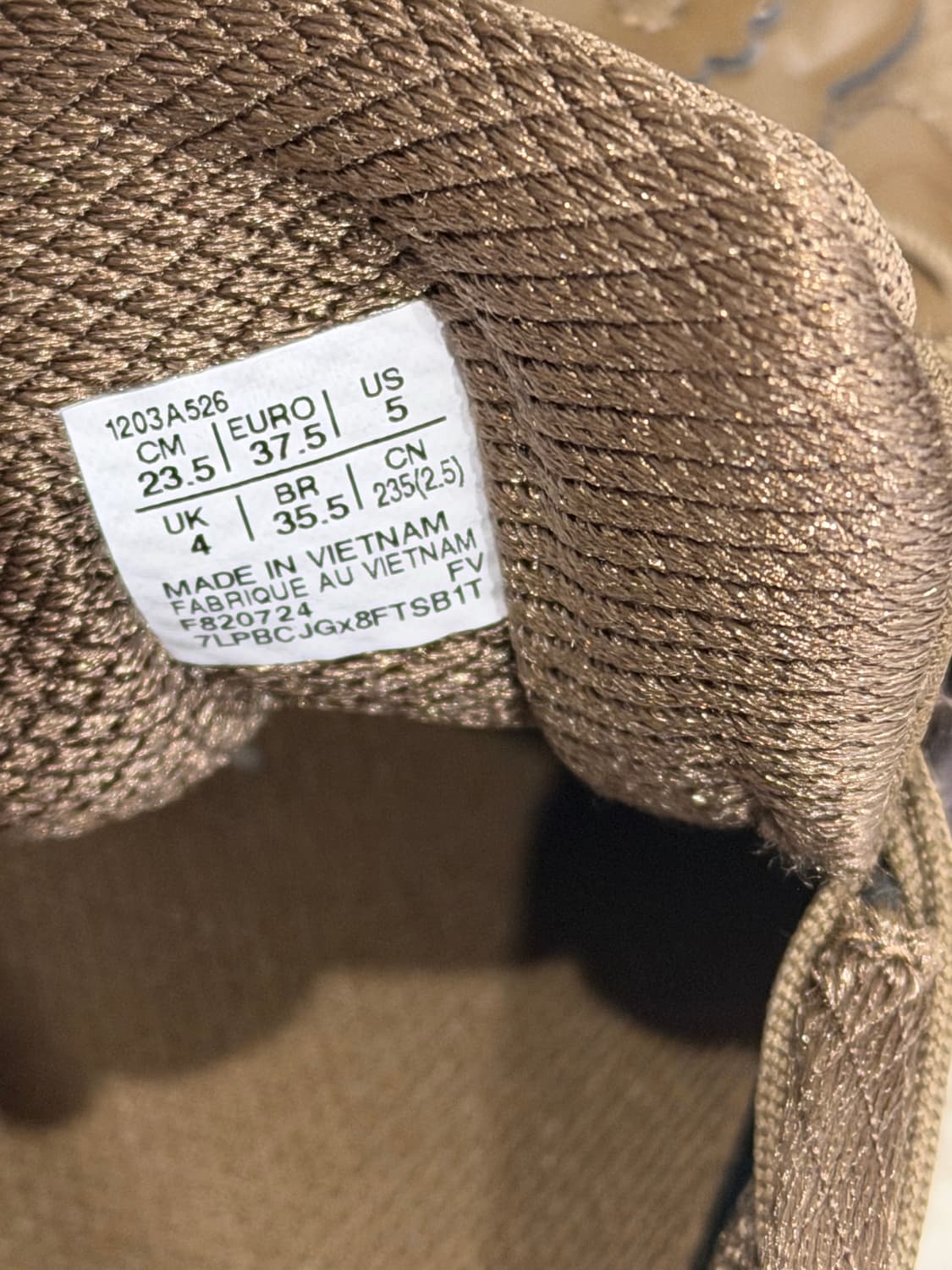 세실리아 반센 운동회 235 상품이미지3