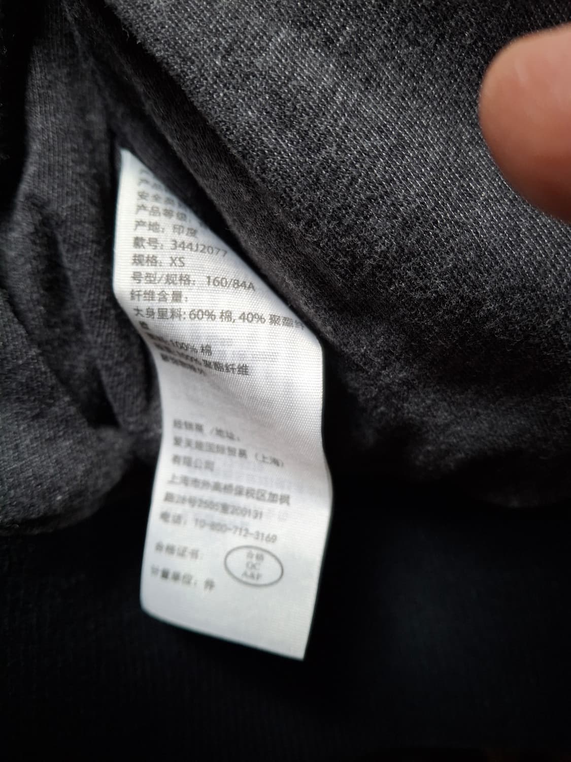 (마지막특가) 홀리스터 키모플라주 자켓 점퍼 상품이미지6