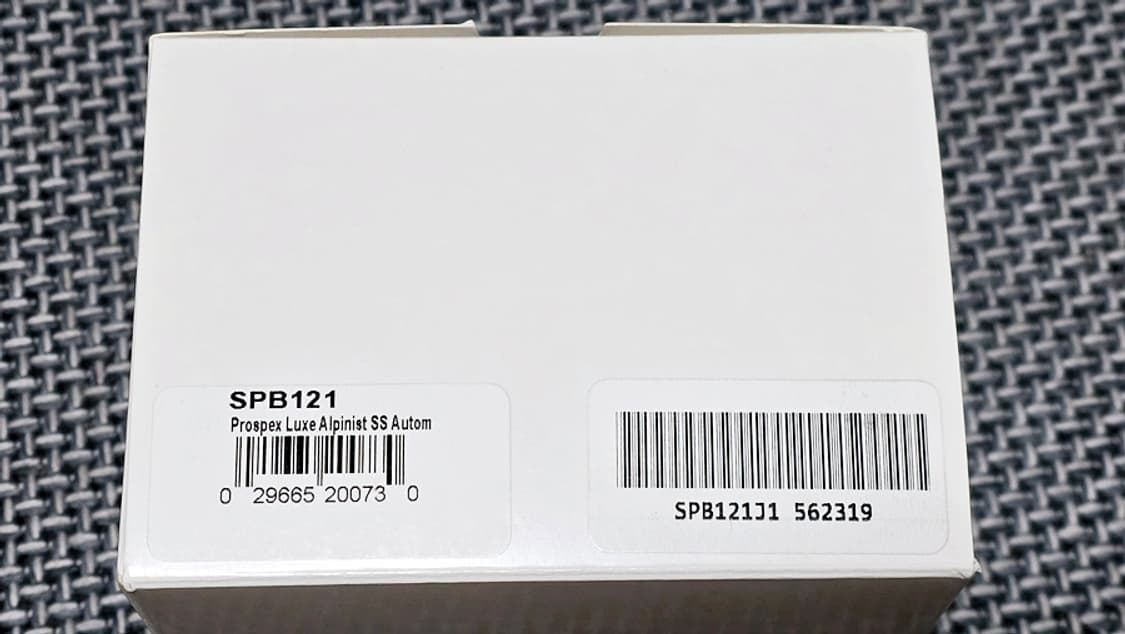 세이코 알피니스트 SPB121 녹판 상품이미지6