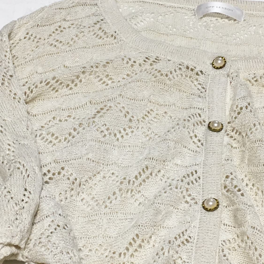 모리걸 아이보리 글리터 크로셰 가디건 원피스 상품이미지2