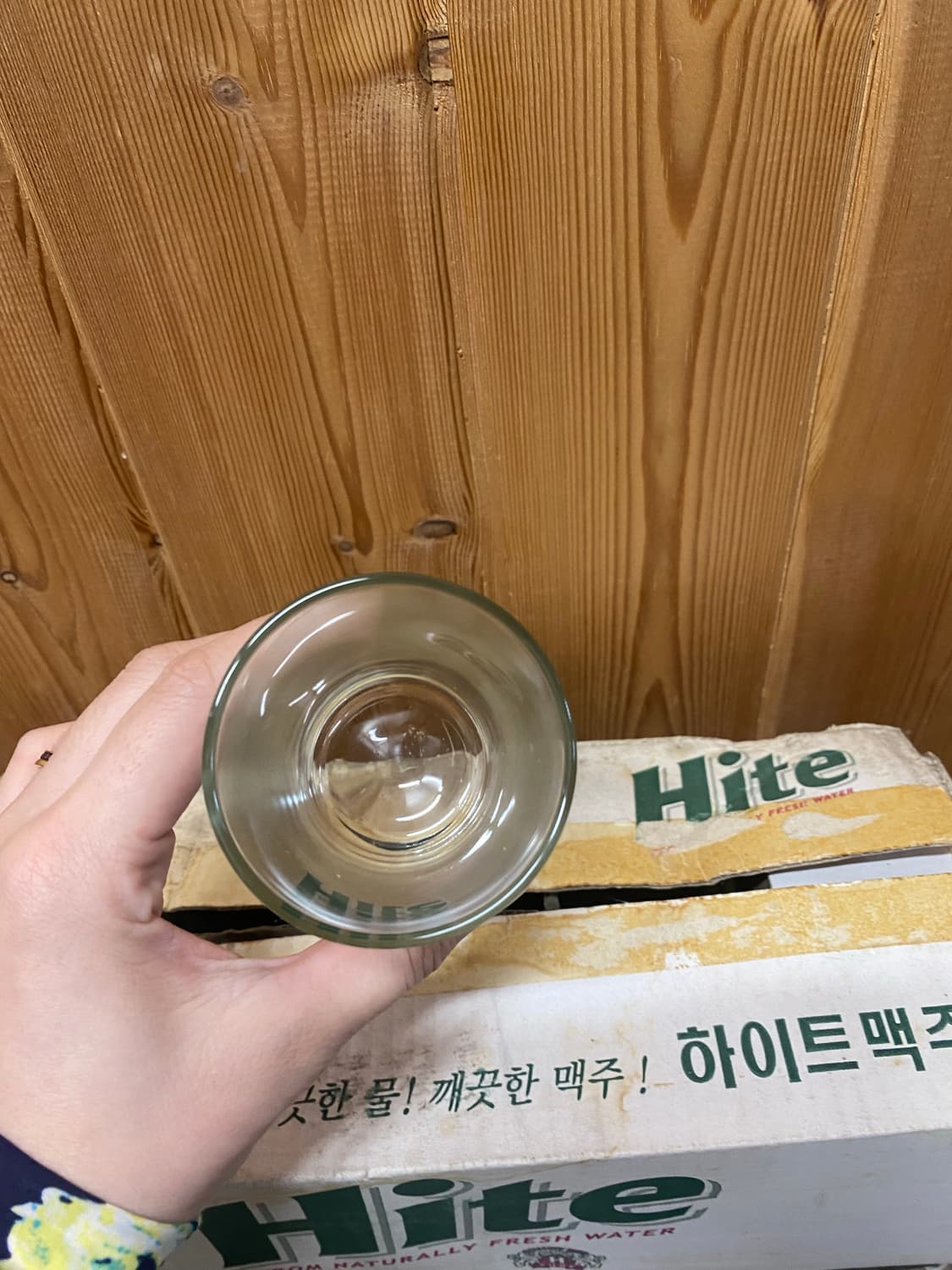 하이트 맥주잔 레트로 감성 상품이미지3