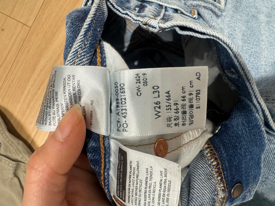 501® '90s 셀비지 진 26 상품이미지5