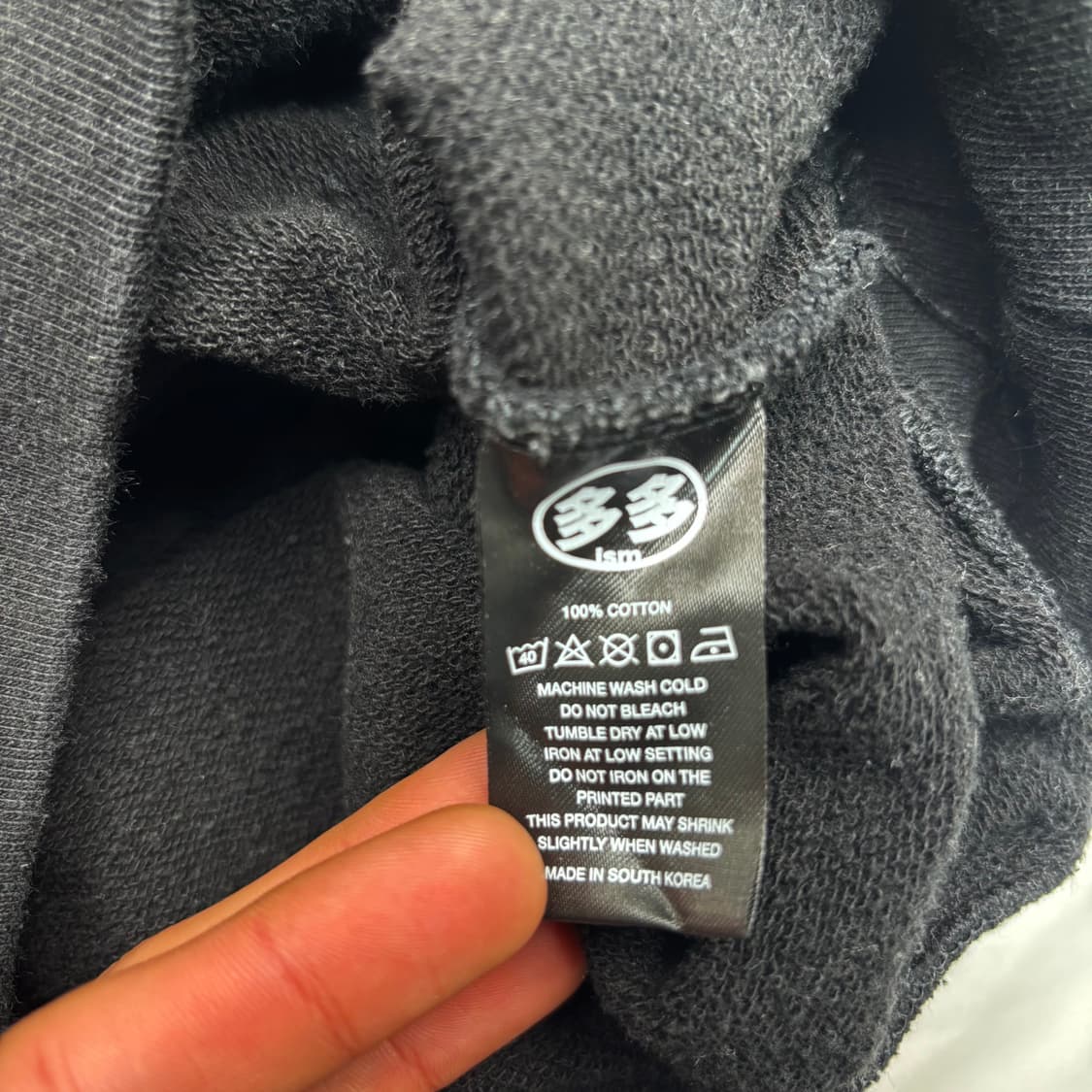 다다이즘 웹 서비스 초판 블랙 후드티 OS 상품이미지8