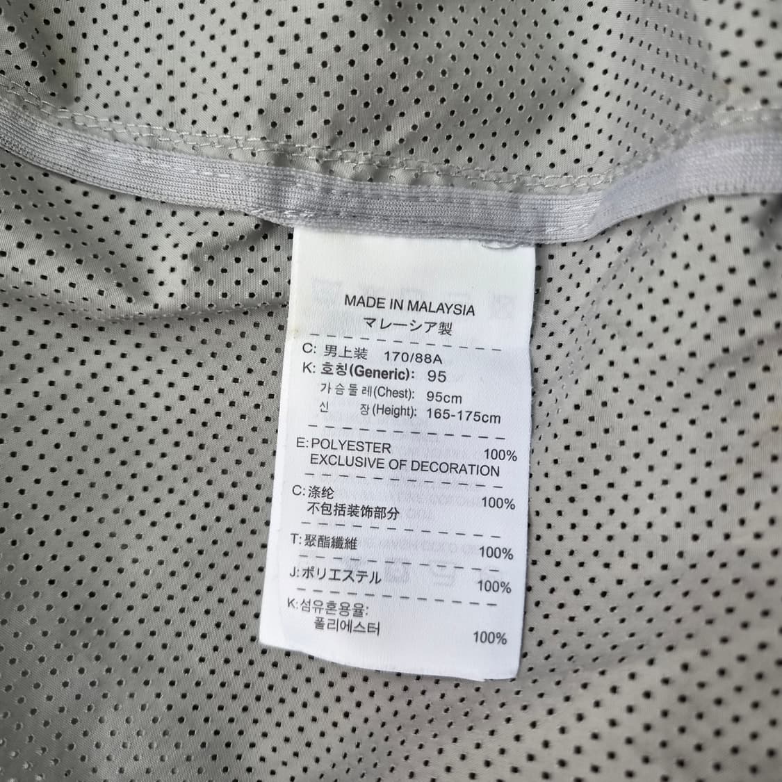 M) 나이키 바람막이 방풍자켓 점퍼 런닝코어 런닝자켓 상품이미지6