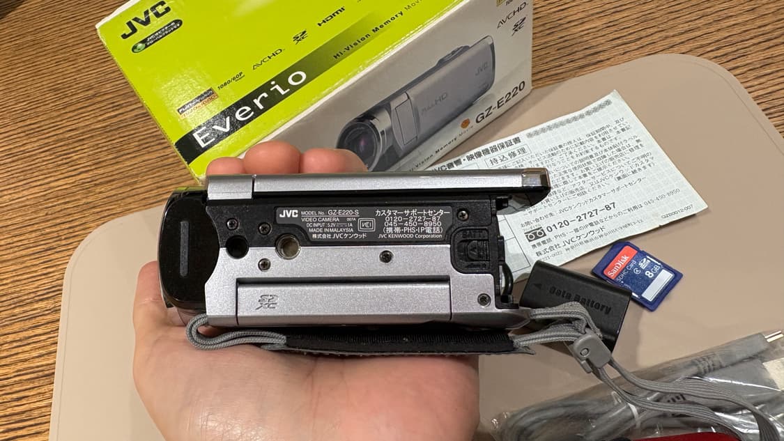JVC 신품급 카리나 빈티지 캠코더 (GZ-E220) 상품이미지6