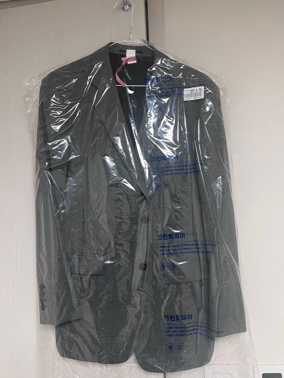 띠어리 뉴테일러2 셋업 차콜 정장 수트 40,30 상품이미지9