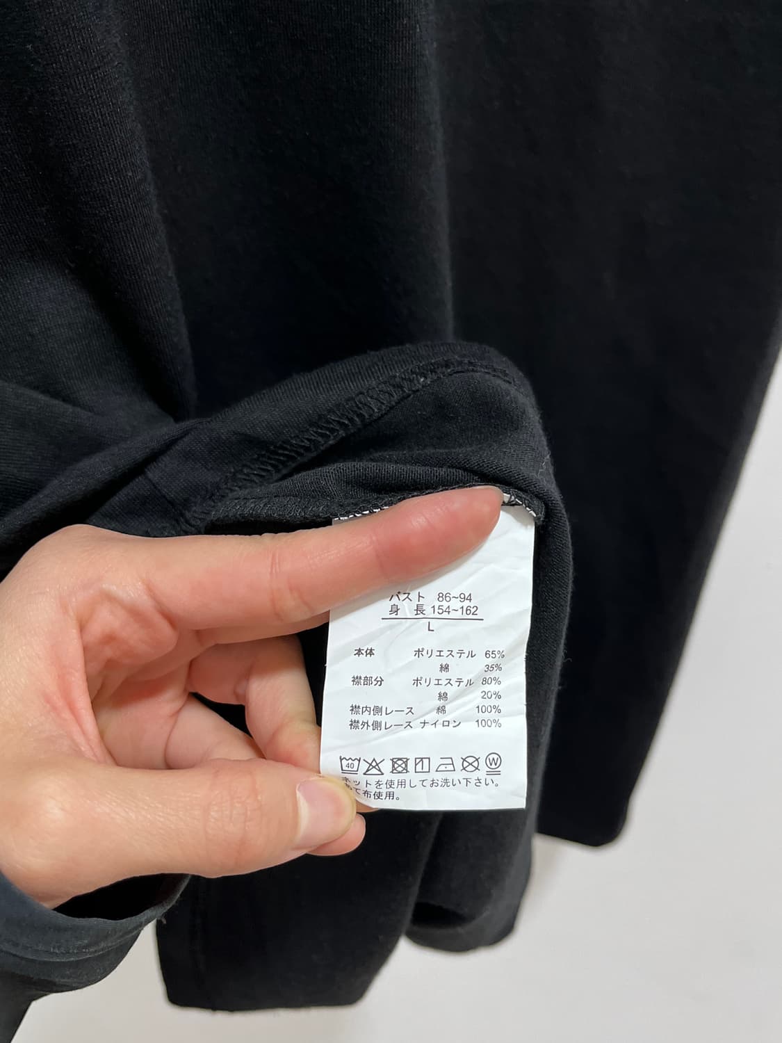 Majoretty 토끼 지뢰계 레이스 큐빅 반팔 티셔츠 상품이미지8