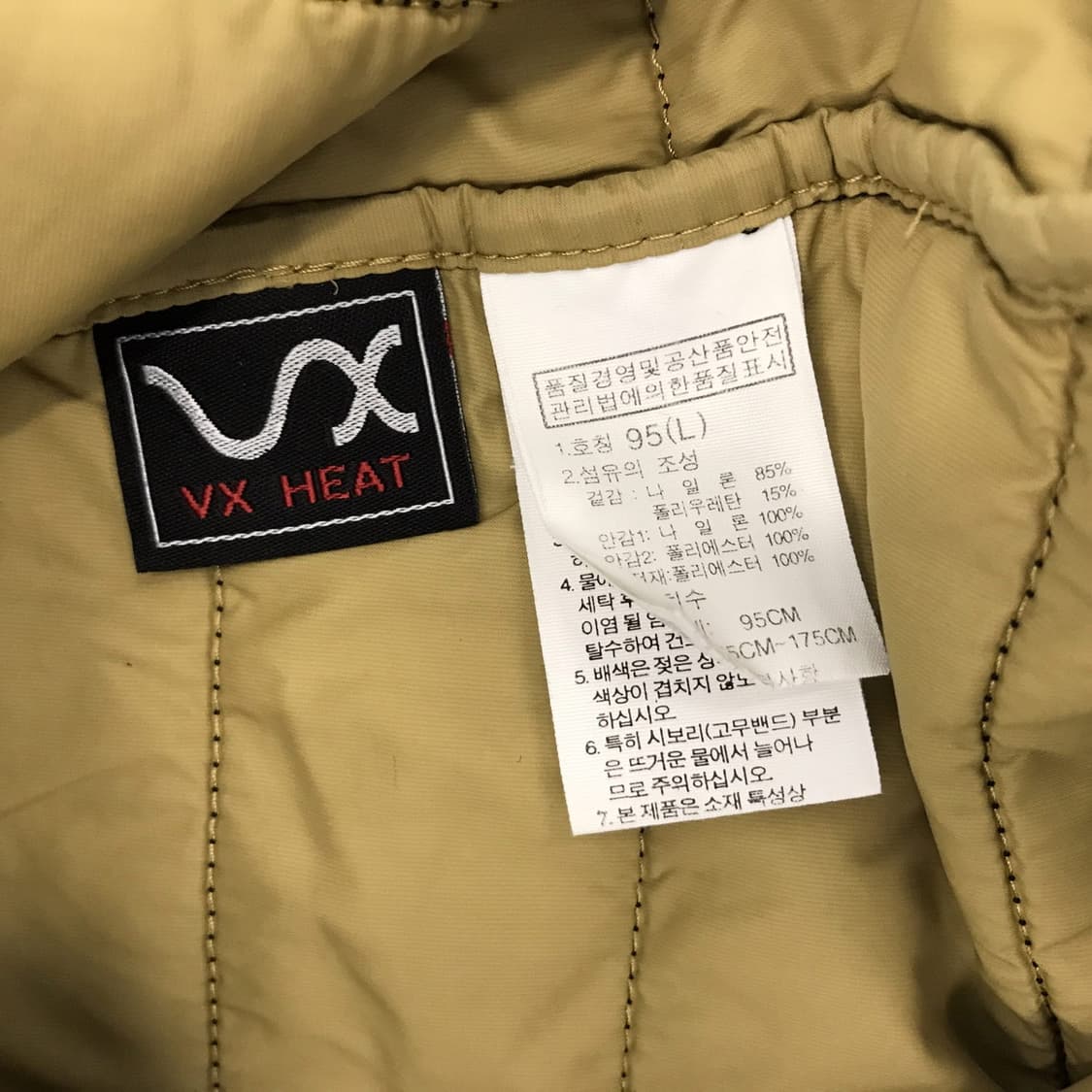 노스페이스 VX 경량 후드패딩 [여성L] 상품이미지6