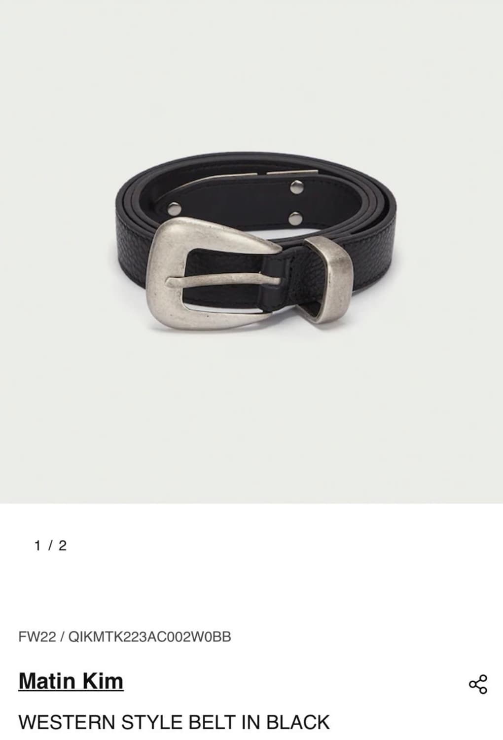 마뗑킴 웨스턴 벨트 블랙 상품이미지1