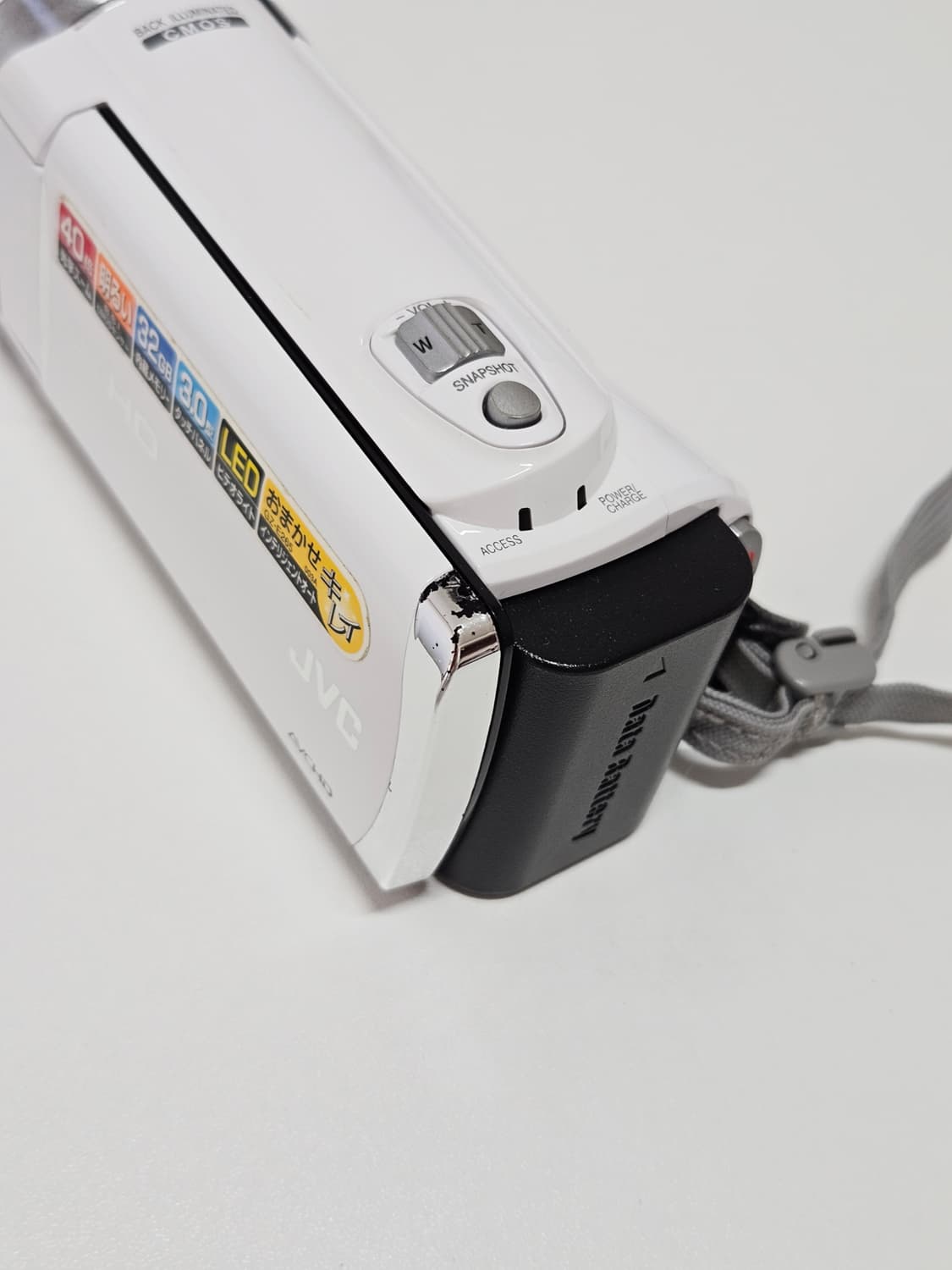 JVC GZ-E265 카리나 캠코더
디카 상품이미지4