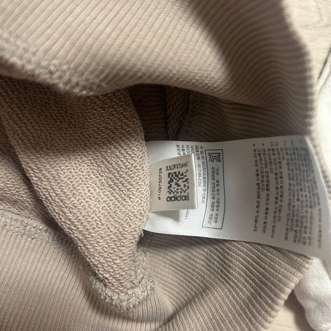 아디다스 밀리터리 카모 맨투맨 90 상품이미지4