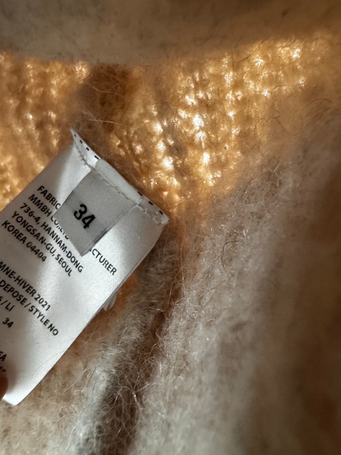 메종마레 크레이지 블룸 가디건 베이지 34사이즈(오버사이즈라 xs-m까지 상품이미지5