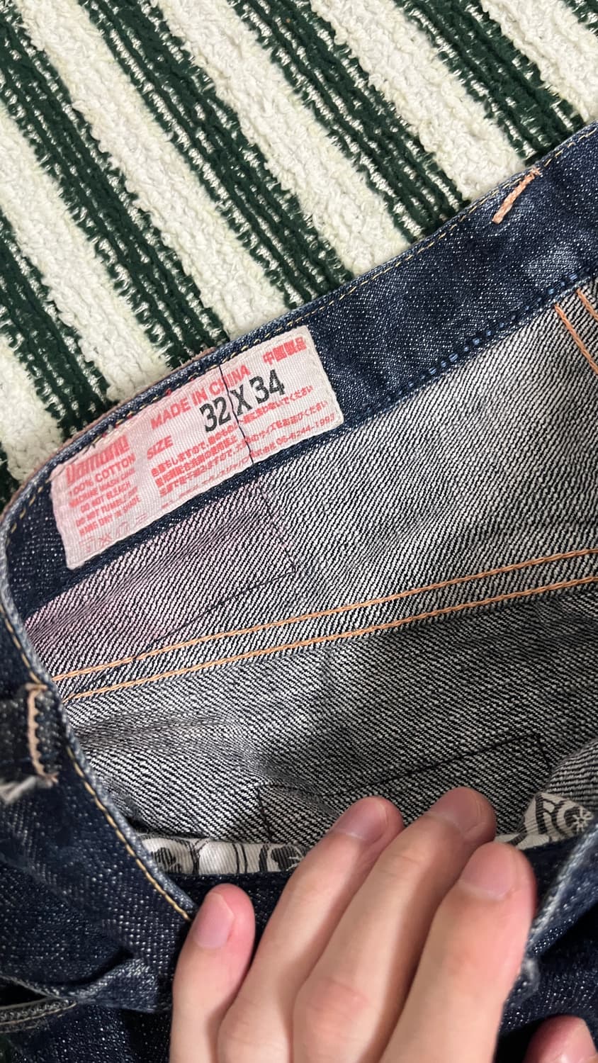 에비수 셀비지 32 상품이미지5