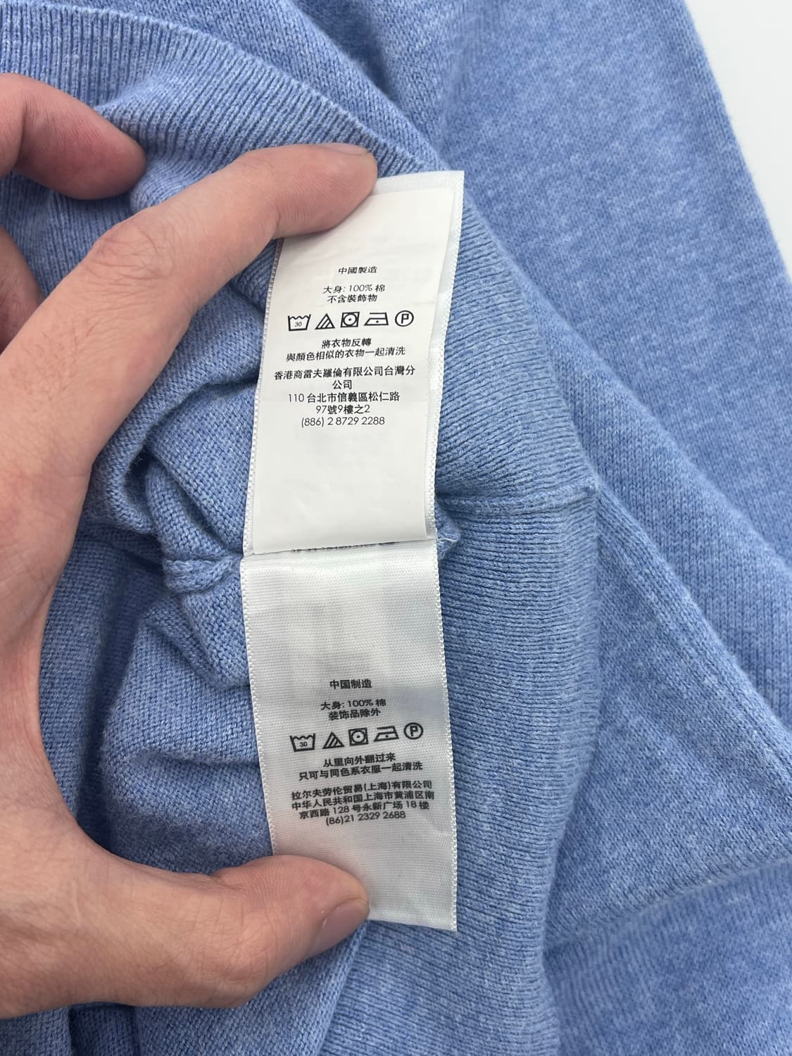 폴로 랄프로렌 니트 상품이미지7