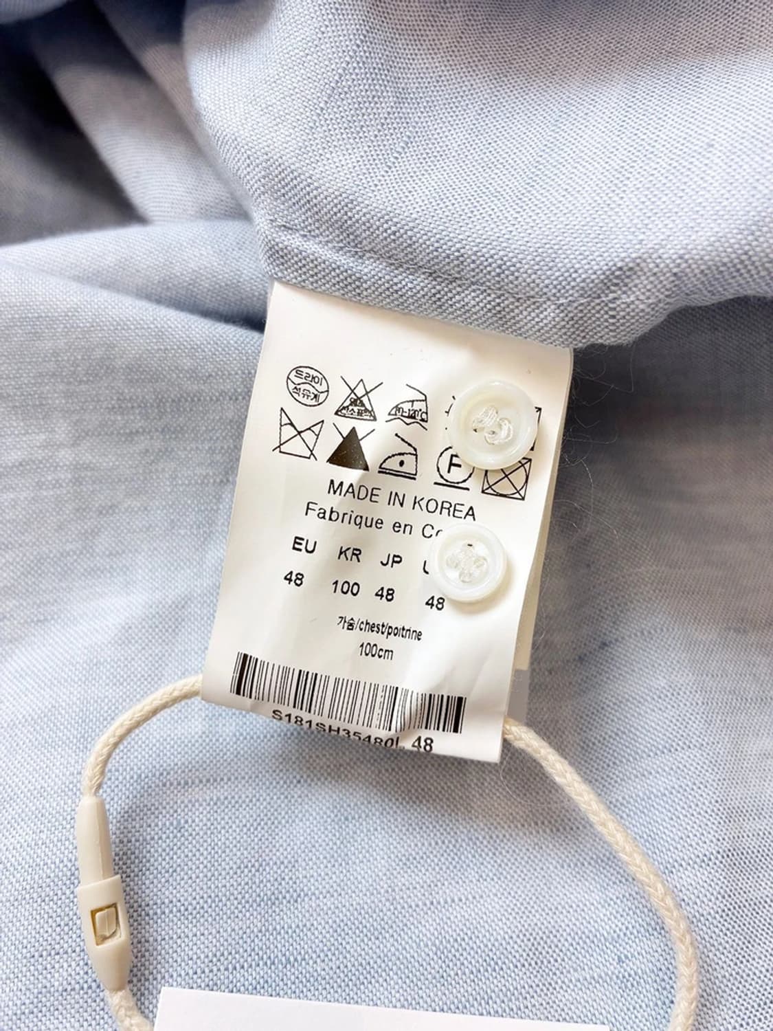 솔리드옴므 18ss 미니멀리즘 셔츠 PN5075 상품이미지7