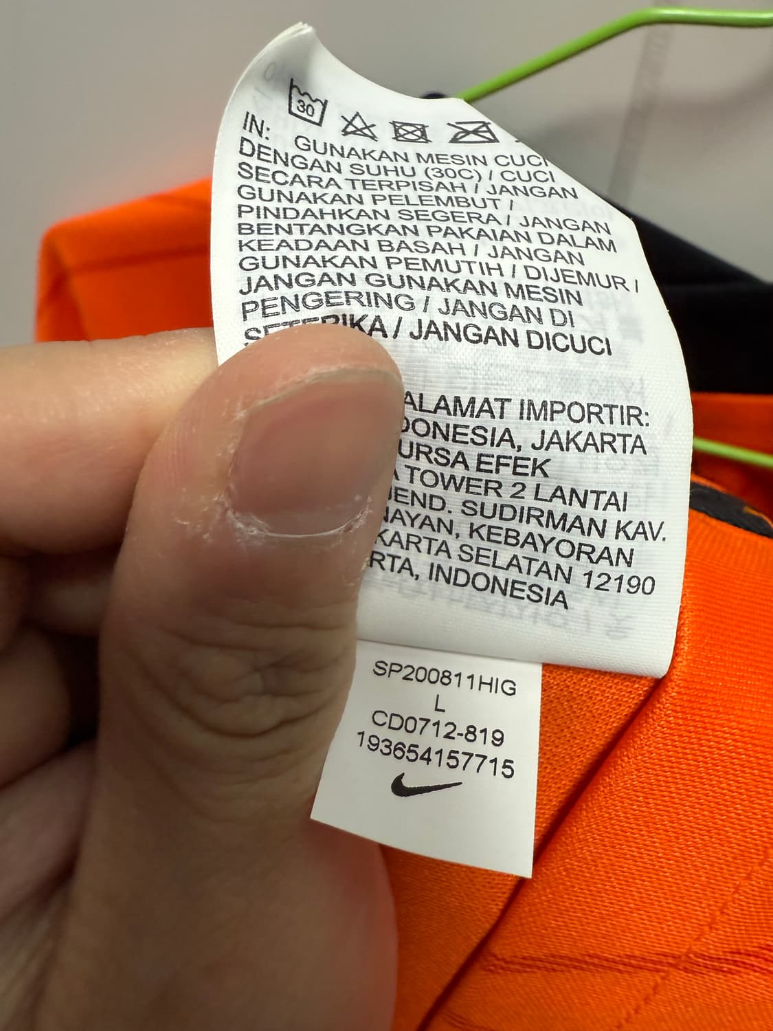 20/22 네덜란드 더용 유니폼 상품이미지4