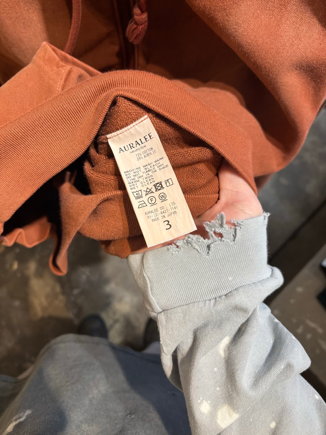 AURALEE SUPER MILLED SWEAT ZIP PARKA 상품이미지5