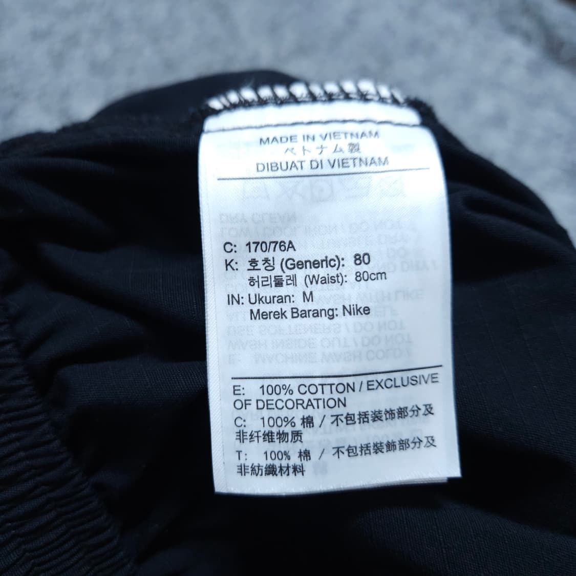 나이키) M 남자 클럽 우븐 카고팬츠 / 왕눈이샵 상품이미지8