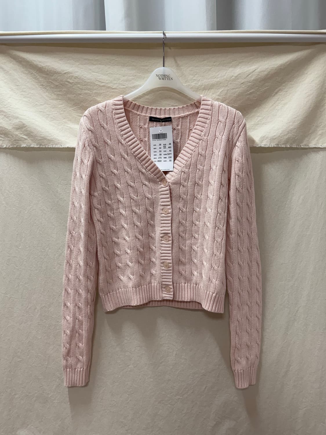 브랜디멜빌 짜임 브이넥 가디건 상품이미지1