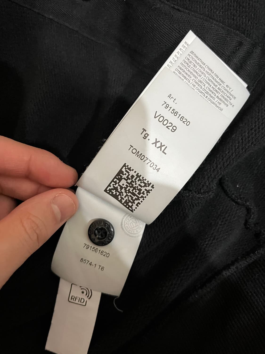 (2XL) 스톤아일랜드 후드집업 블랙 상품이미지6