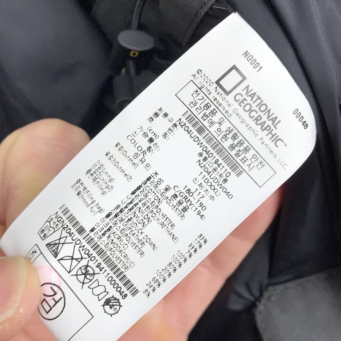 내셔널지오그래픽 벨루가 덕다운 패딩 점퍼 남성110 상품이미지9