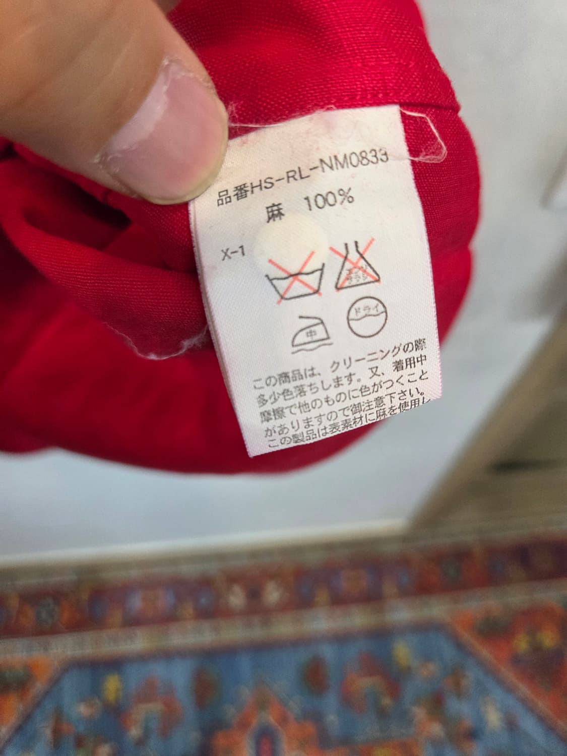 폴로랄프로렌 일본판 버튼다운 단추형 풀오버 린넨 셔츠반팔 L 상품이미지5