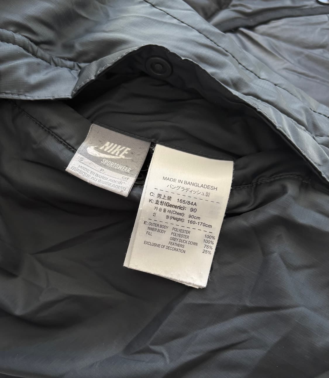 Nike 나이키 리버시블 덕다운 패딩 상품이미지7