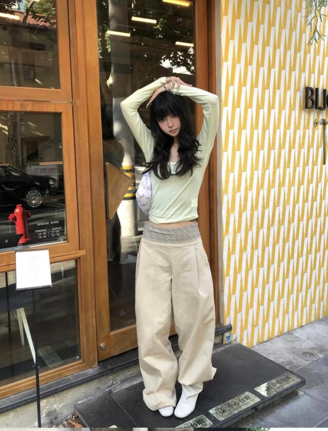 오운서 Sand Beach-line Frill Wide Pants 상품이미지1