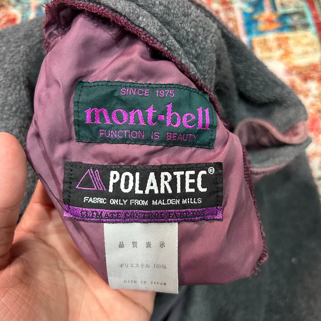 [M] 90s 몽벨 재팬 플리스 하프집업 상품이미지5