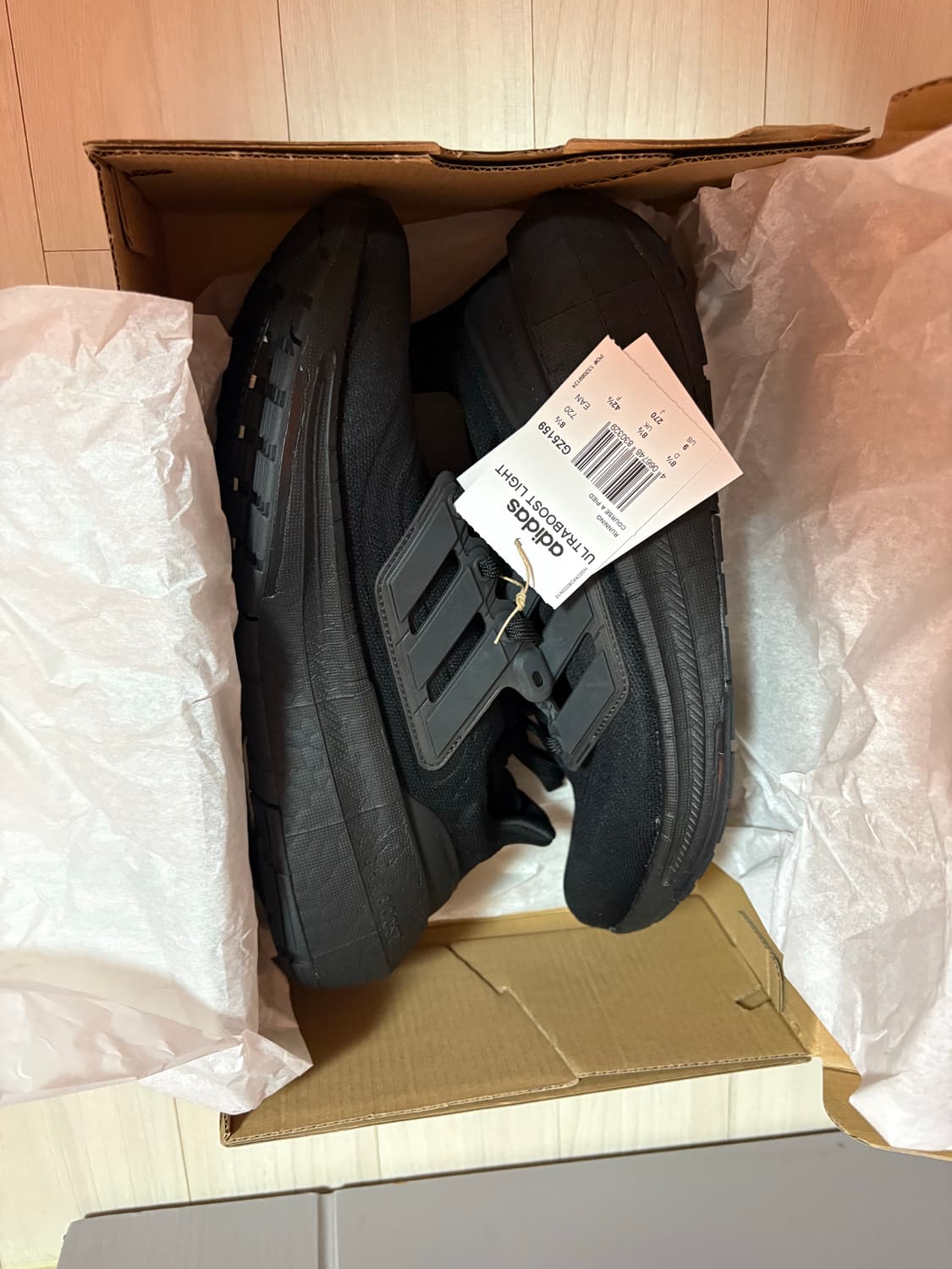 아디다스 울트라부스트 라이트 270 (새상품) 판매합니다. 상품이미지1