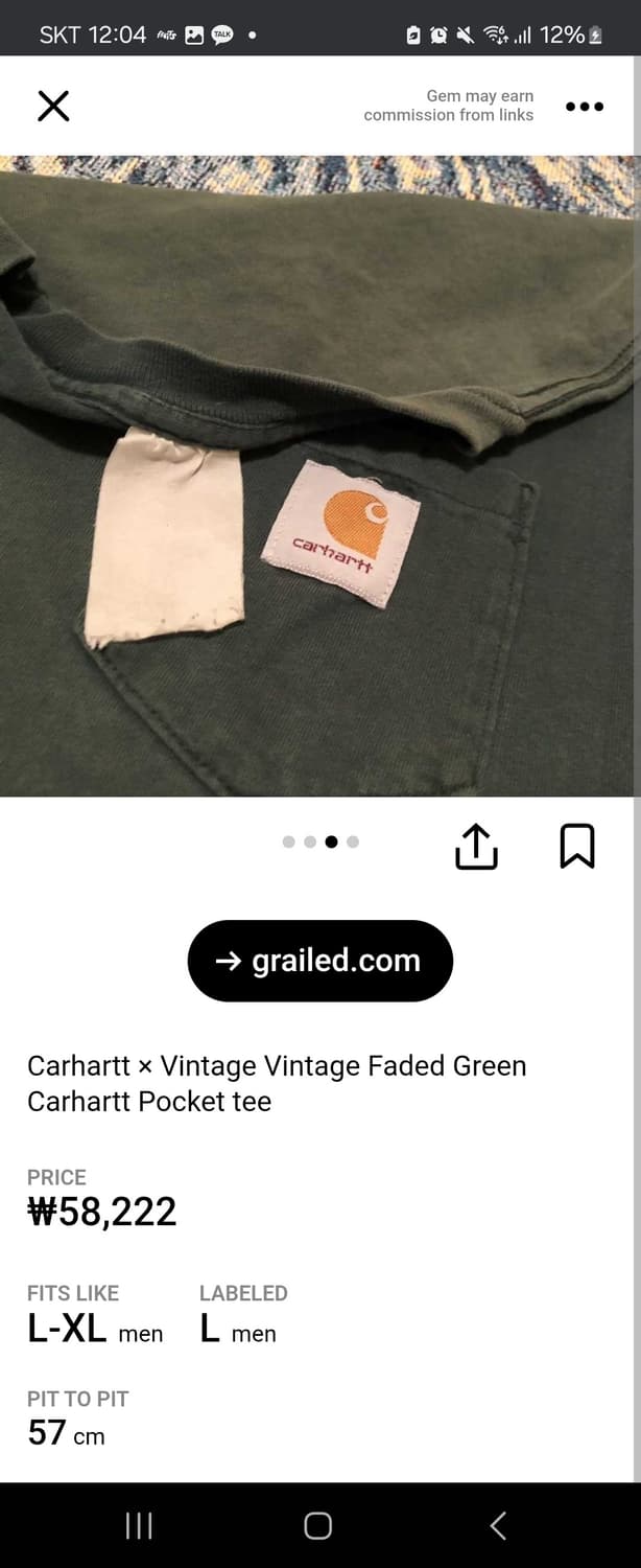 Carhartt distressed sun fadding tee 상품이미지10